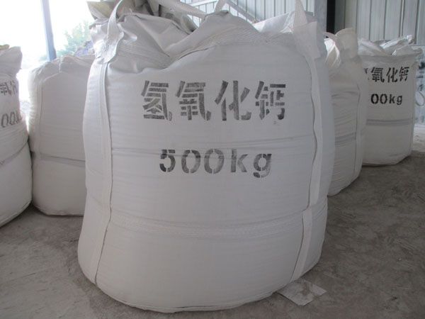 氫氧化鈣的用途有哪些？